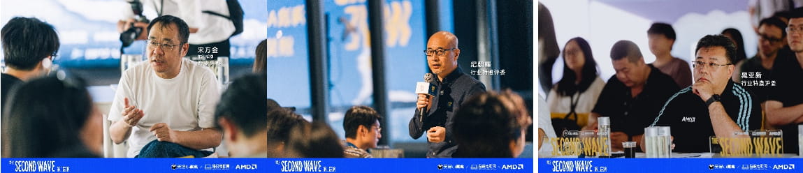 算力赋能青年创作，定义AI影像新范式｜AMD天猫海浪AI黑客松大赛圆满收官
